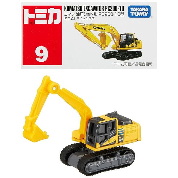 Tomica No. 9 Komatsu Excavator PC200-10