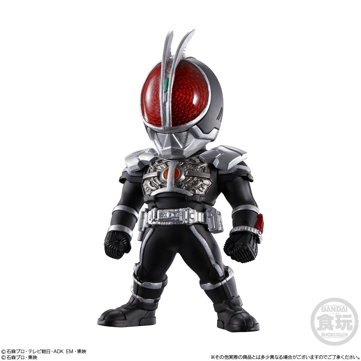 Converge Kamen Rider 25 Figure Model Toys BANDAI CANDY A2638056-4778