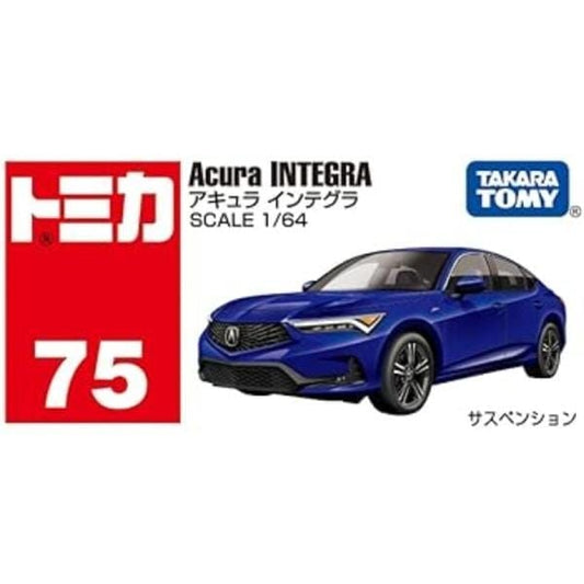 Xe mô hình Tomica No. 75 Acura Integra