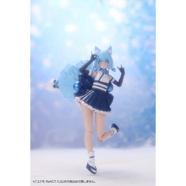Arcanadea Yukumo ReACT-C - Kotobukiya AR023
