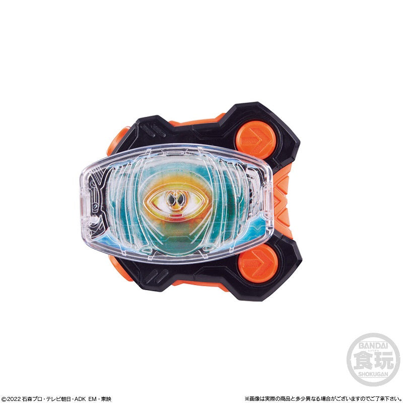 2022 New Boy Character Link Item 03 - Combo 2 Mô hình Kamen Rider Geats - Bandai Candy CB-A2657056-4778