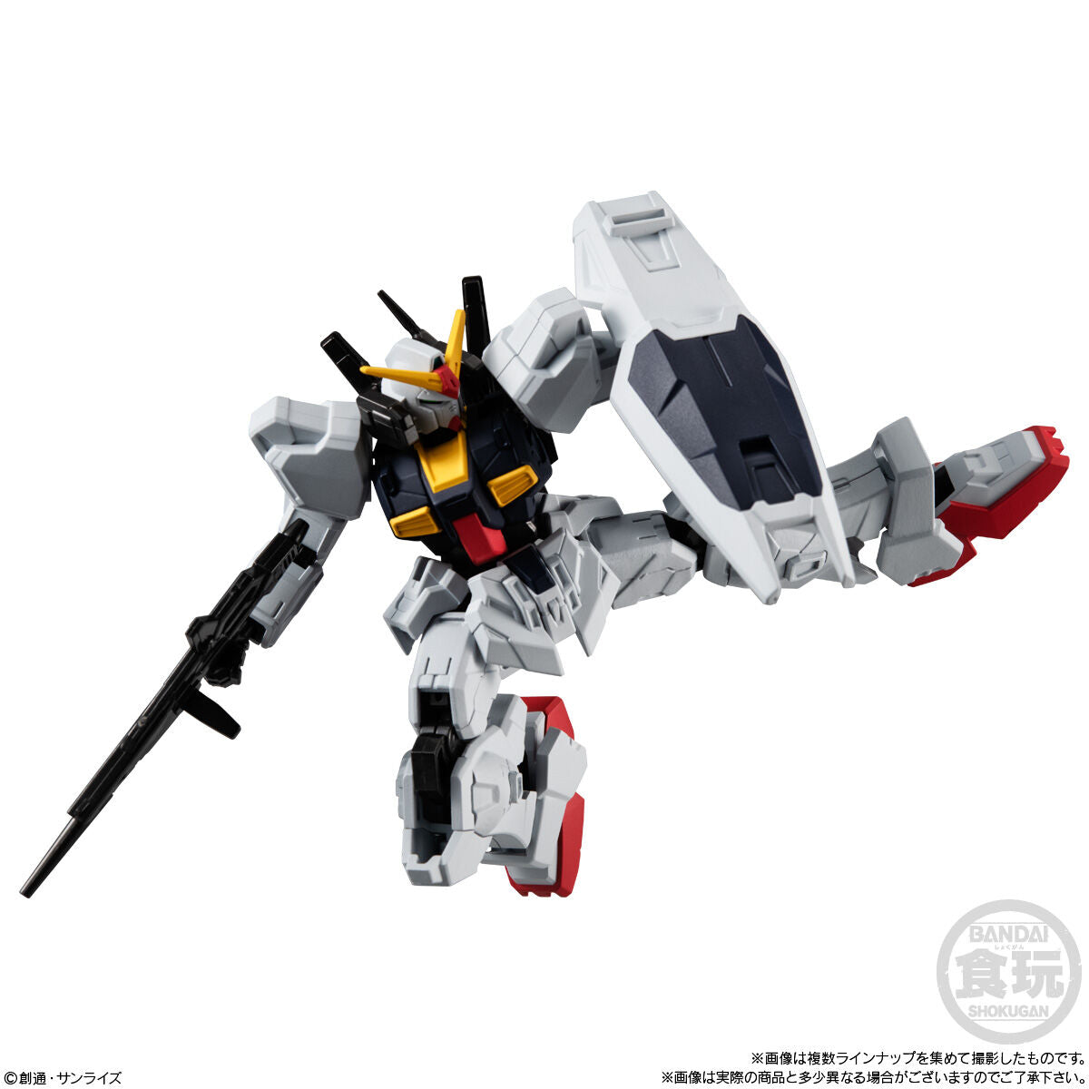 Mobile Suit Gundam G-Frame Fa 05 - Combo mô hình lắp ráp - Bandai Candy
