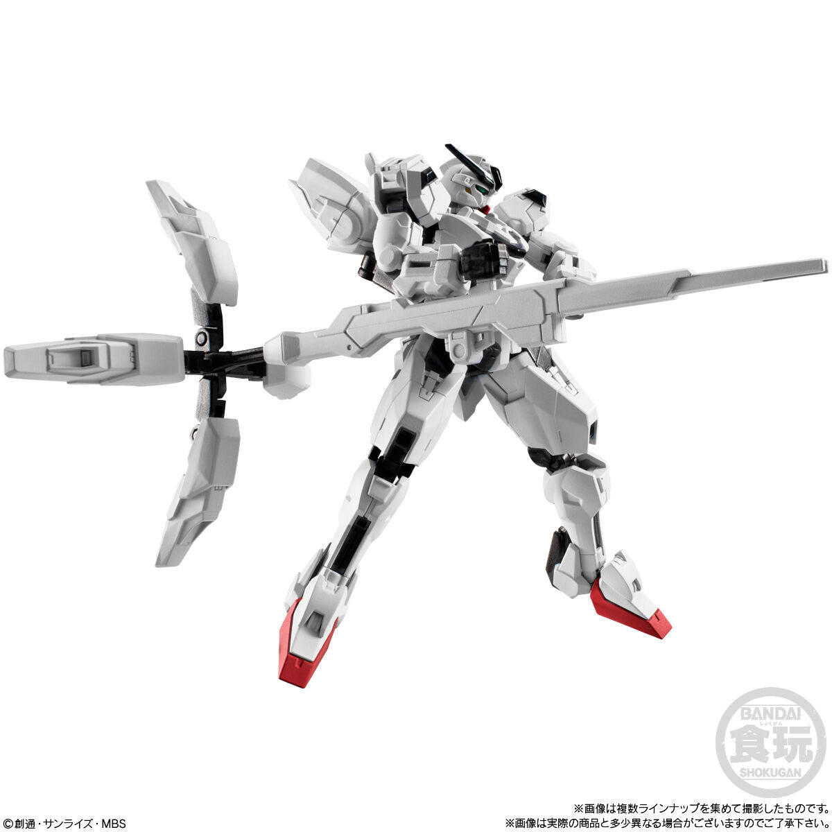 Mobile Suit Gundam G-Frame Fa 05 - Combo mô hình lắp ráp - Bandai Candy