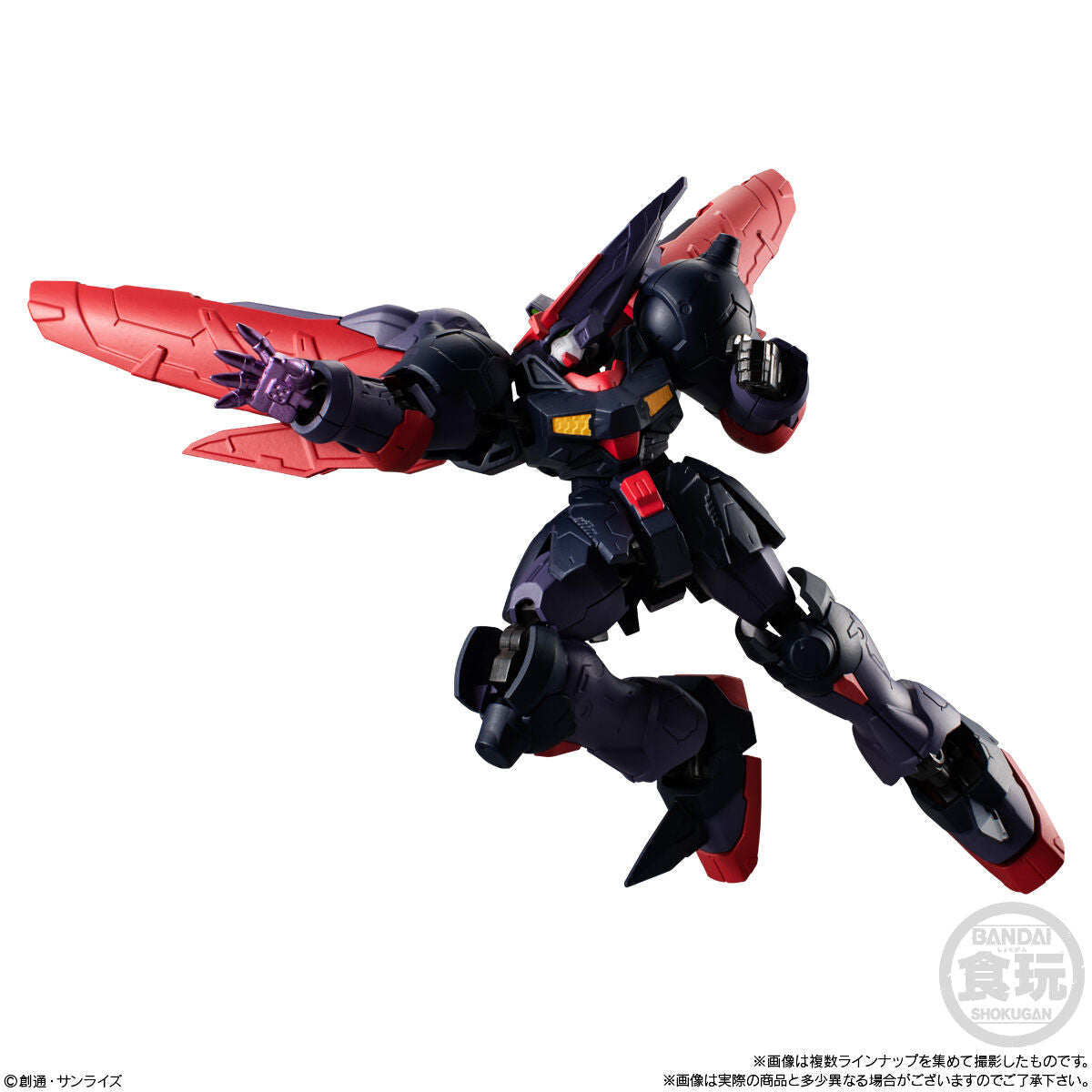 Mobile Suit Gundam G-Frame Fa 05 - Combo mô hình lắp ráp - Bandai Candy