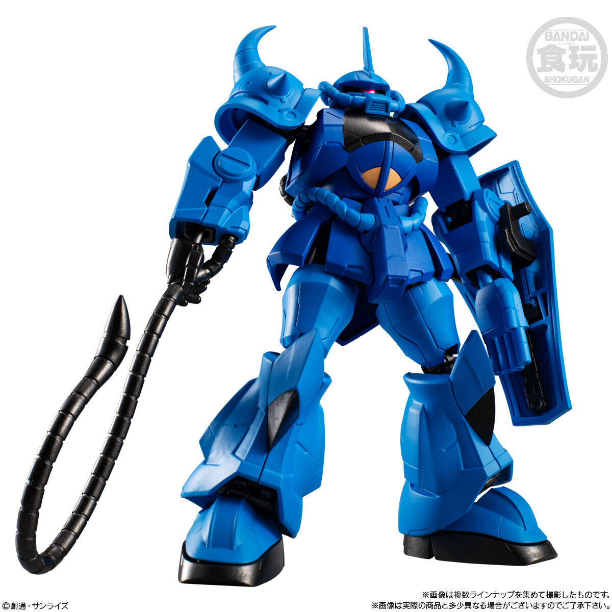 Mobile Suit Gundam G-Frame Fa 05 - Combo mô hình lắp ráp - Bandai Candy