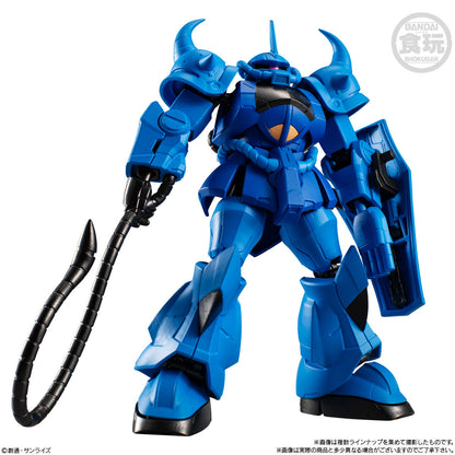 Mobile Suit Gundam G-Frame Fa 05 - Combo mô hình lắp ráp - Bandai Candy