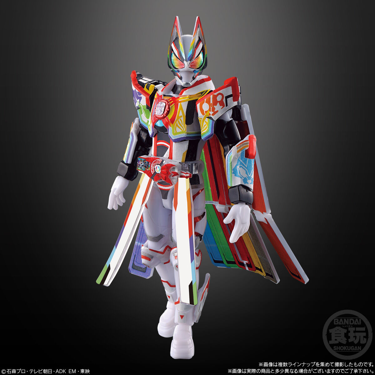2023 NEW BOY CHARACTER ACTION FIGURE VOL.2 - Combo mô hình lắp ráp Gundam - Bandai Candy