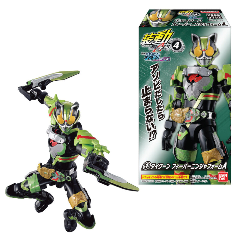 Combo 2 models 2022 NEW BOY CHARACTER ACTION FIGURE 04 - Combo 2 Mô hình Kamen Rider Geats - Bandai Candy
