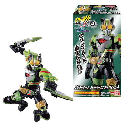 Combo 2 models 2022 NEW BOY CHARACTER ACTION FIGURE 04 - Combo 2 Mô hình Kamen Rider Geats - Bandai Candy