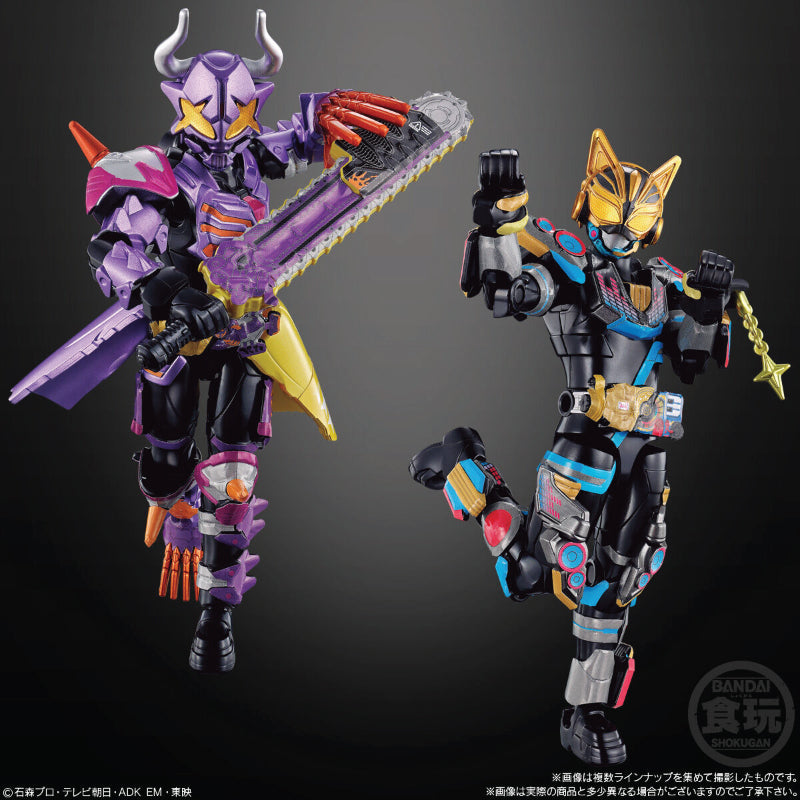 Combo 2 models 2022 NEW BOY CHARACTER ACTION FIGURE 04 - Combo 2 Mô hình Kamen Rider Geats - Bandai Candy