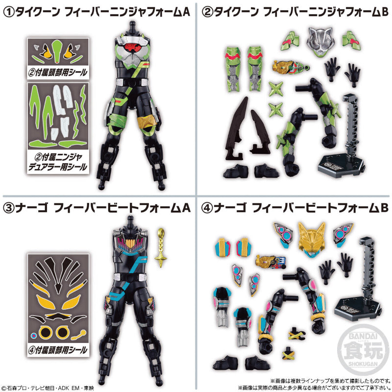 Combo 2 models 2022 NEW BOY CHARACTER ACTION FIGURE 04 - Combo 2 Mô hình Kamen Rider Geats - Bandai Candy