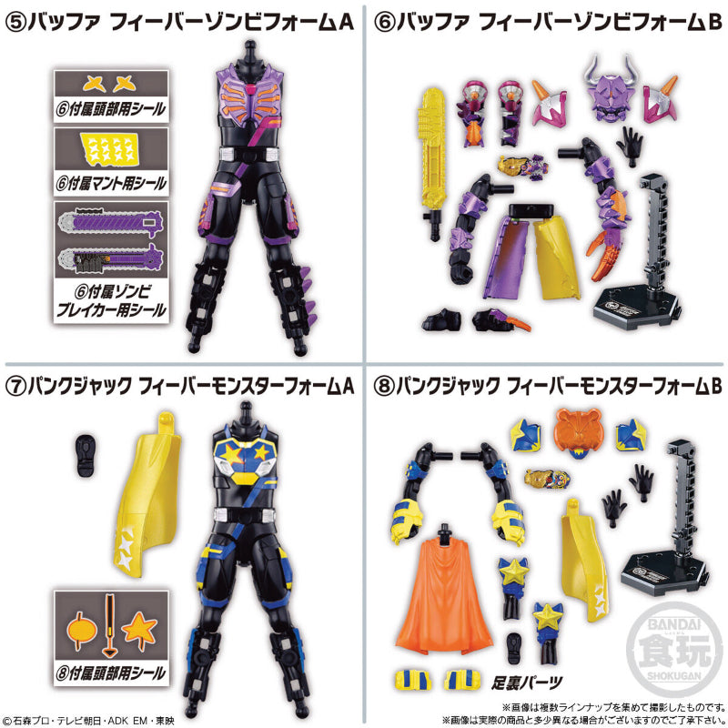 Combo 2 models 2022 NEW BOY CHARACTER ACTION FIGURE 04 - Combo 2 Mô hình Kamen Rider Geats - Bandai Candy