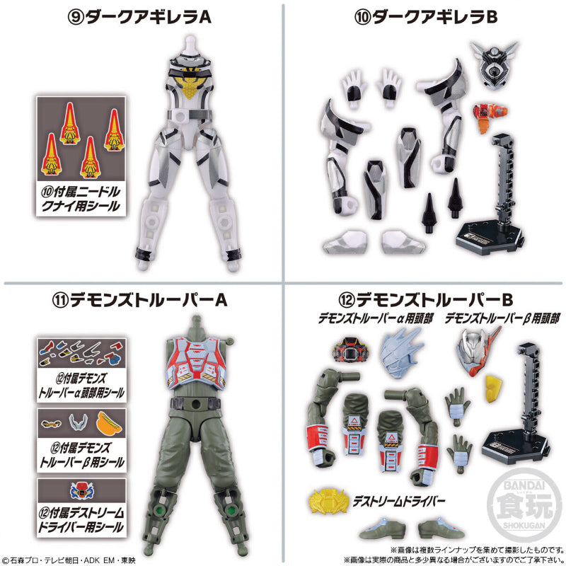 Combo 2 models 2022 NEW BOY CHARACTER ACTION FIGURE 04 - Combo 2 Mô hình Kamen Rider Geats - Bandai Candy
