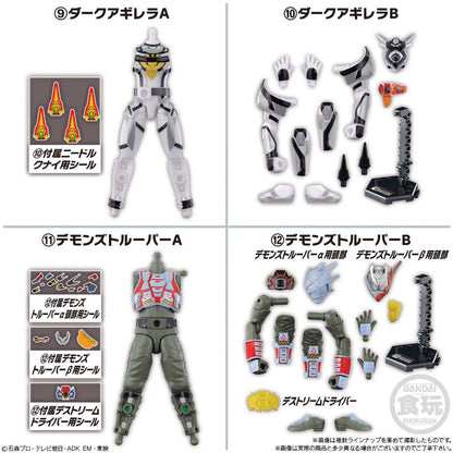 Combo 2 models 2022 NEW BOY CHARACTER ACTION FIGURE 04 - Combo 2 Mô hình Kamen Rider Geats - Bandai Candy