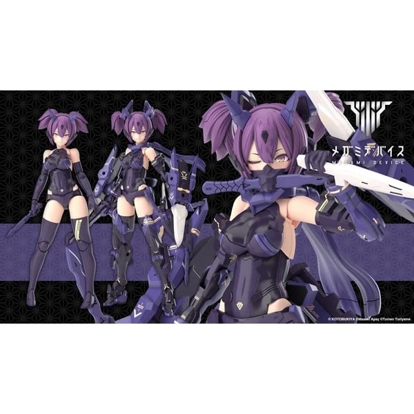 Megami Device Asra Ninja Kaname Shadow Edition Full Package - Kotobukiya KP839
