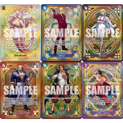Bài One Piece Card Game Double Pack Set Vol.7 DP-07 Tiếng Anh