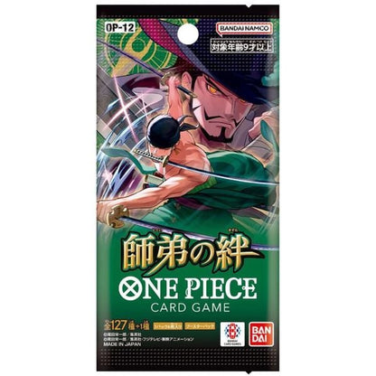 One Piece Card Game Booster Pack OP-12 Legacy of the Master