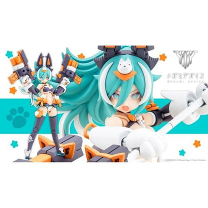 HEXA GEAR V-THOR - Mô hình Kotobukiya chính hãng
