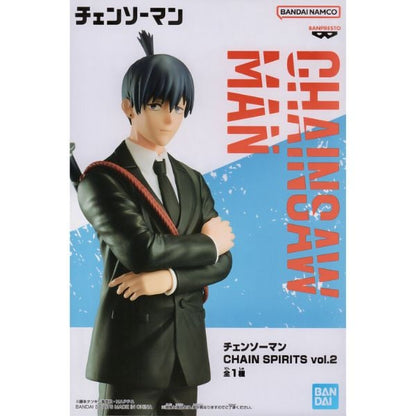 Chainsaw Man Chain Spirits Vol.2 Aki Hayakawa