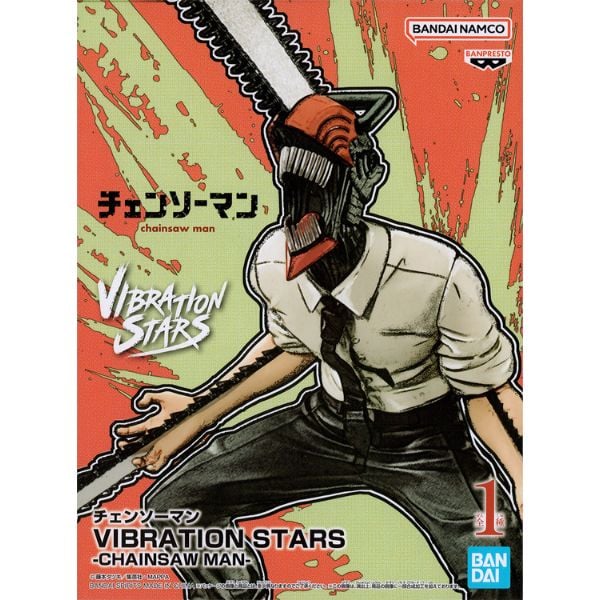 Chainsaw Man Vibration Stars - Chainsaw Man