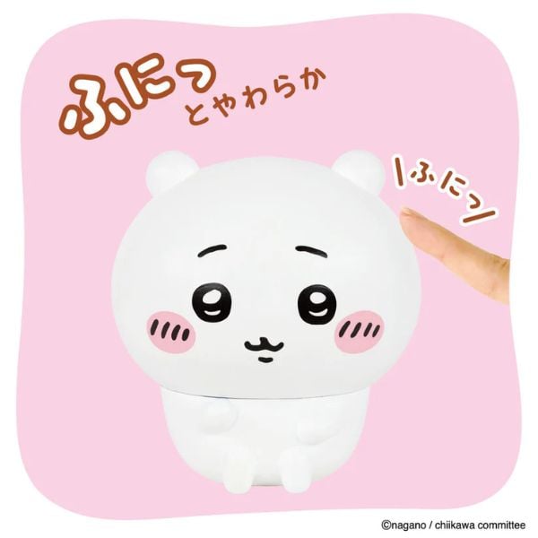 Chiikawa Sofmallow - Chiikawa