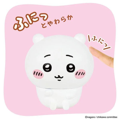 Chiikawa Sofmallow - Chiikawa