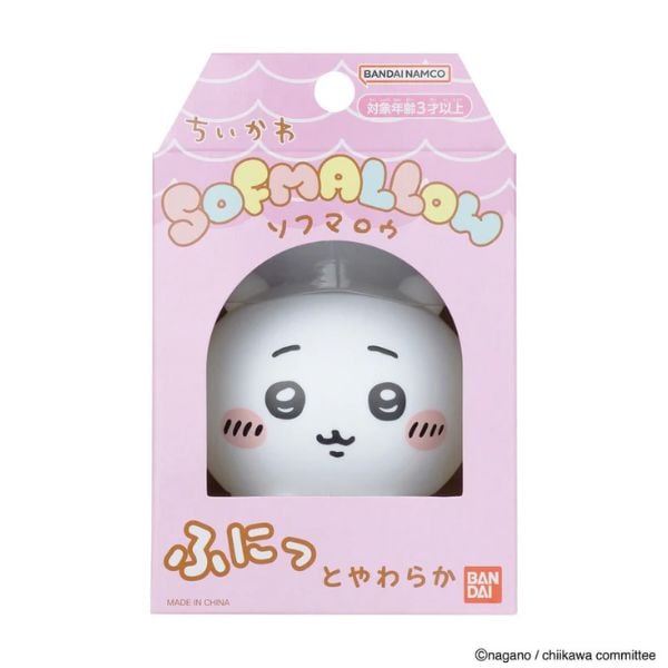 Chiikawa Sofmallow - Chiikawa