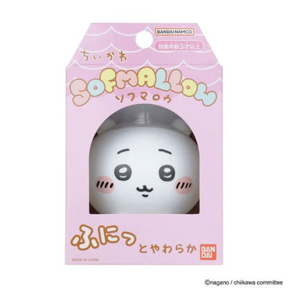 Chiikawa Sofmallow - Chiikawa