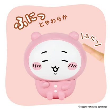 Chiikawa Sofmallow - Chiikawa Pajamas