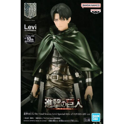 Attack On Titan The Final Season Levi Special 10th Anniversary Ver.
