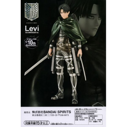 Attack On Titan The Final Season Levi Special 10th Anniversary Ver.