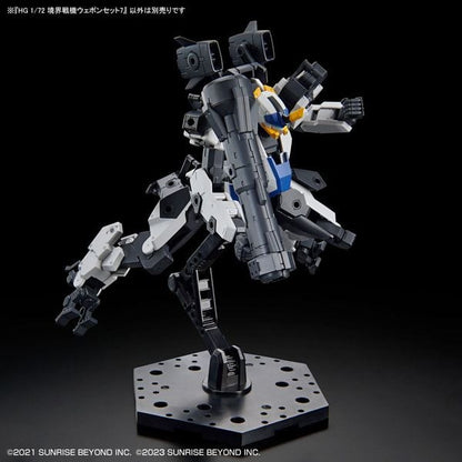 Amaim Warrior at the Borderline Weapon Set 7 - Kyoukai Senki HG 1/72