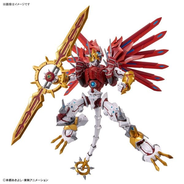 Shinegreymon - Figure-rise Standard Amplified - Digimon Adventure
