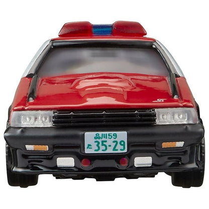 Đồ chơi mô hình xe Tomica Limited Vintage Neo Vol.06 Machine RS-2