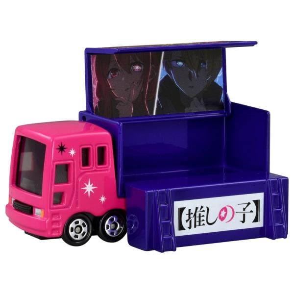 Dream Tomica No. 37 Oshinoko AR