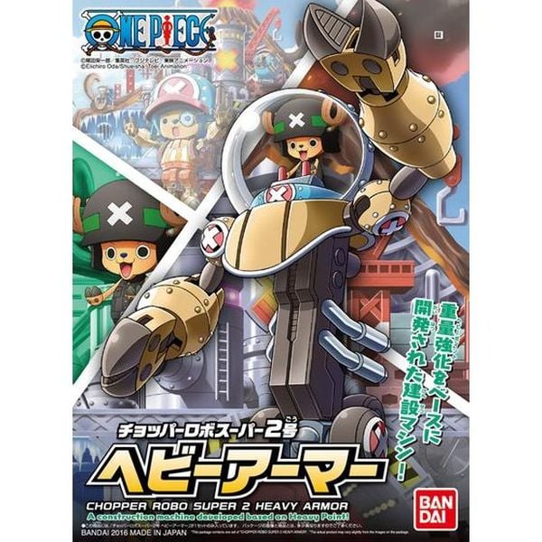 Chopper Robo Super 2 Heavy Armor - Mô hình One Piece chính hãng Bandai