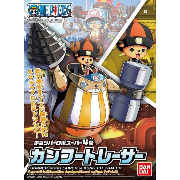 Chopper Robo Super 4 Kung Fu Tracer  - Mô hình One Piece chính hãng Bandai