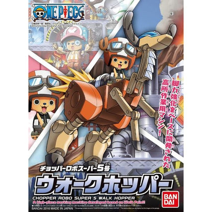 Chopper Robo Super 5 Walk Hopper - Mô hình One Piece chính hãng Bandai