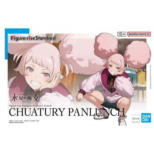 Chuatury Panlunch - Gundam The Witch From Mercury - Figure-rise Standard