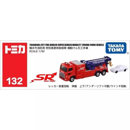 Tomica Long No 132 Yokohama City Fire Bureau Super Ranger Mobility Towing Work Vehicle