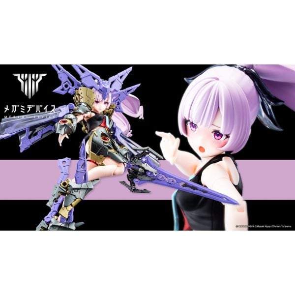 Megami Device Buster Doll Paladin Darkness Claw - Kotobukiya KP782