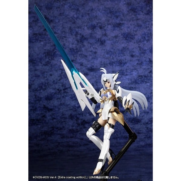 KOS-MOS Ver.4 Extra Coating Edition - Xenosaga - Kotobukiya KP299X