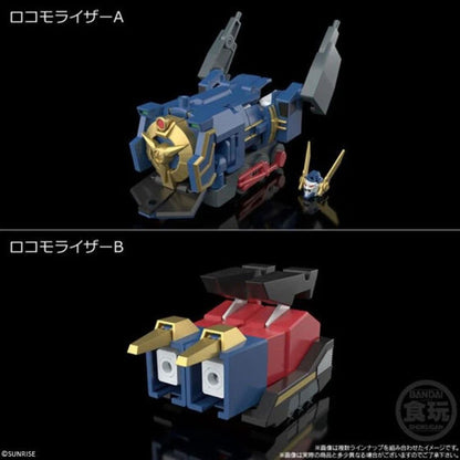 Combo of 3 SMP THE BRAVE EXPRESS MIGHT GAINE - Bộ 3 mô hình lắp ráp robot - Bandai Candy