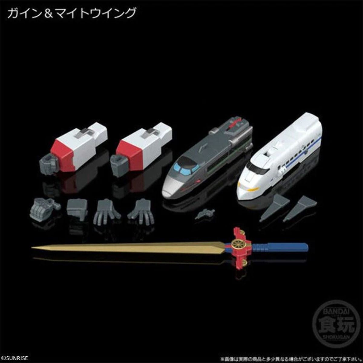 Combo of 3 SMP THE BRAVE EXPRESS MIGHT GAINE - Bộ 3 mô hình lắp ráp robot - Bandai Candy