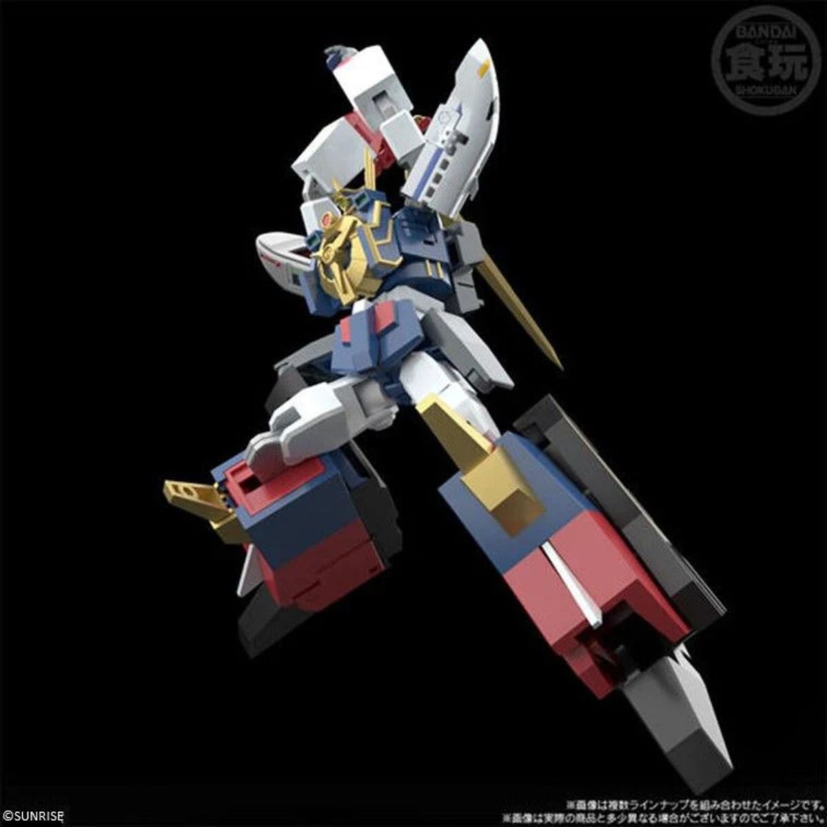 Combo of 3 SMP THE BRAVE EXPRESS MIGHT GAINE - Bộ 3 mô hình lắp ráp robot - Bandai Candy