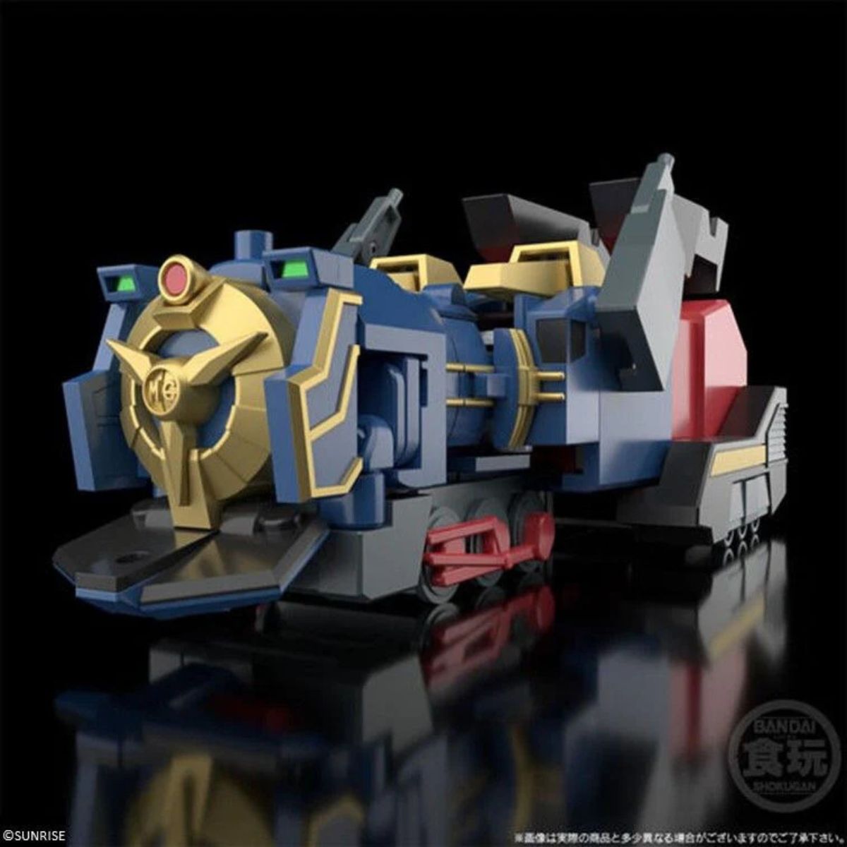 Combo of 3 SMP THE BRAVE EXPRESS MIGHT GAINE - Bộ 3 mô hình lắp ráp robot - Bandai Candy