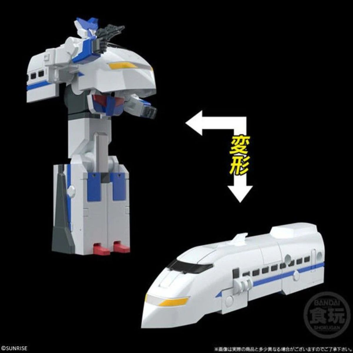 Combo of 3 SMP THE BRAVE EXPRESS MIGHT GAINE - Bộ 3 mô hình lắp ráp robot - Bandai Candy