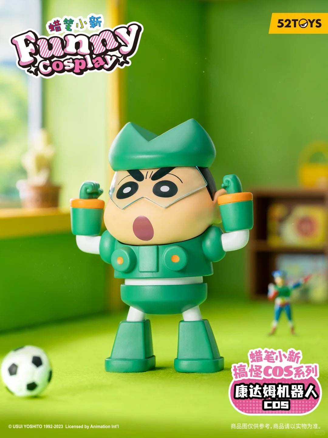 Crayon Shin-chan Funny Cosplay Blind Box Series - Mô Hình Hộp Bí Mật - 52TOYS 52 Toys - ảnh 3 - Blind Box