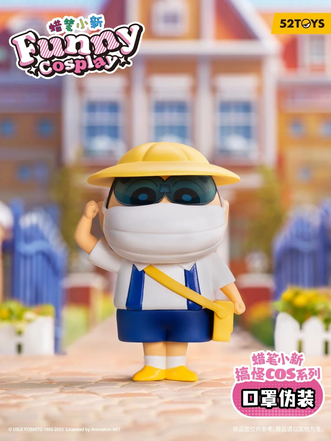 Crayon Shin-chan Funny Cosplay Blind Box Series - Mô Hình Hộp Bí Mật - 52TOYS - Hình ảnh bổ sung 5