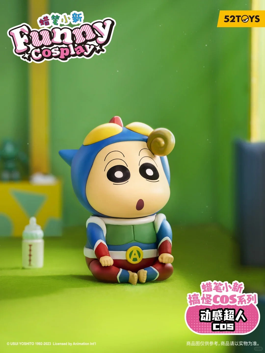 Crayon Shin-chan Funny Cosplay Blind Box Series - Mô Hình Hộp Bí Mật - 52TOYS - Hình ảnh bổ sung 6